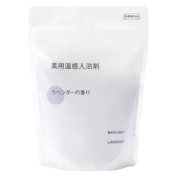無印良品 薬用温感入浴剤 ラベンダーの香り 360g スプーン付 良品計画