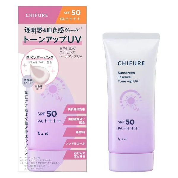 ちふれ化粧品 日やけ止め エッセンス トーンアップ UV 80g SPF50・PA++++