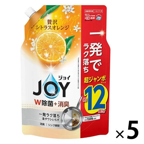ジョイ JOY W除菌 食器用洗剤 シトラスオレンジの香り 詰め替え 超ジャンボ 1550mL 1セット(1個×5) P&G