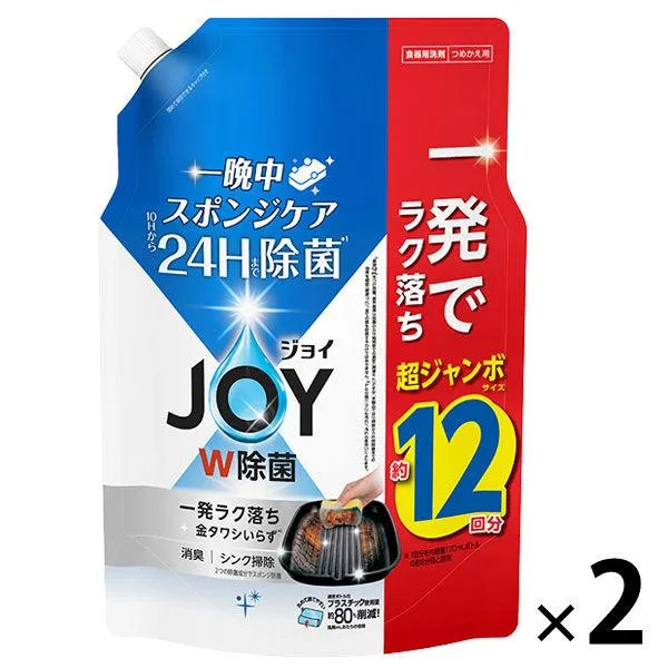 (セール)ジョイ JOY W除菌 食器用洗剤 さわやか微香 詰め替え 超ジャンボ 1550mL 1セット(1個×2) P&G