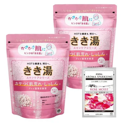薬用 入浴剤 炭酸 きき湯 クレイ重曹炭酸湯 2個セット おまけ付 アース製薬