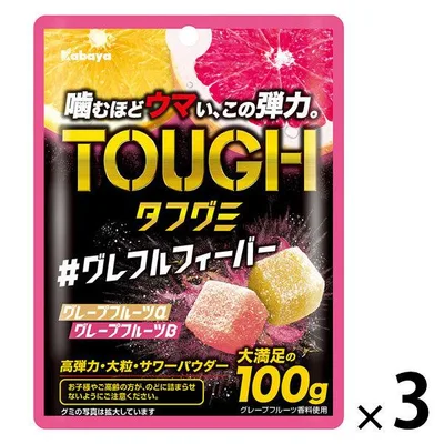グミ 食べきりサイズ タフグミ グレフルフィーバー 1セット(1個×3)