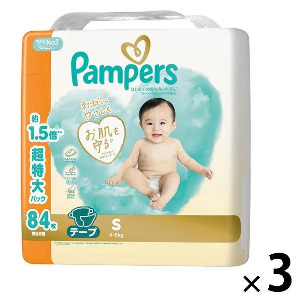 (セール)パンパース おむつ テープ Sサイズ(4〜8kg)1セット(84枚入×3パック) 超特大 メガジャンボ はじめての肌へのいちばん P&G