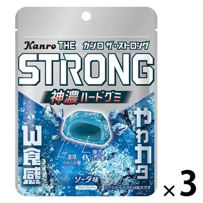 (セール)グミ 食べきりサイズ カンロ ザ・ストロンググミソーダ 70g 1セット(1個×3)