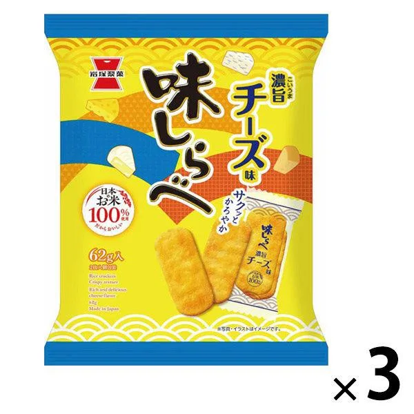 せんべい 煎餅 味しらべ 濃旨チーズ味 62g 1セット(1個×3)