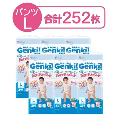 【送料無料】あんしんGenki! おむつ パンツ L(9〜14kg)1セット(42枚入×6パック)ふわもちタッチ ゲンキ Genki アイリスオーヤマ