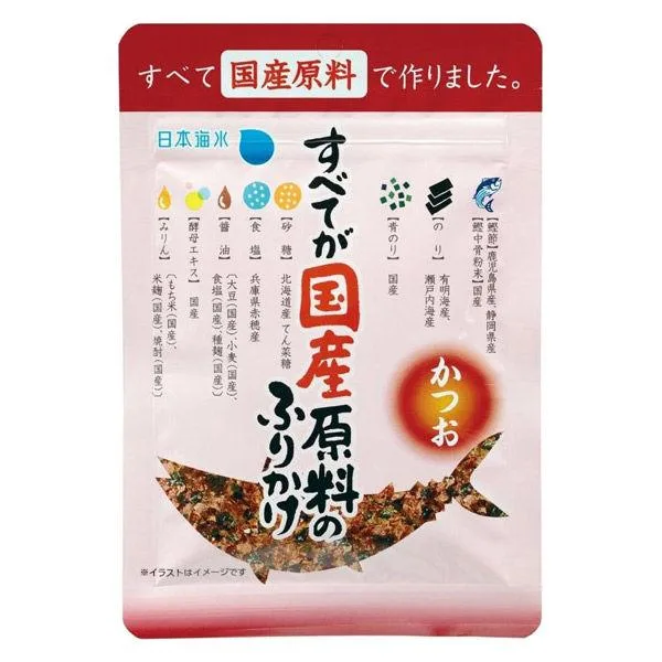 【アウトレット】すべてが国産原料のふりかけ かつお 28g 1個 日本海水