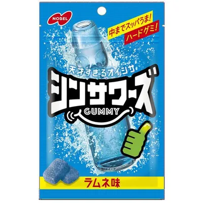 グミ 食べきりサイズ シンサワーズグミ ラムネ味 50g 1個