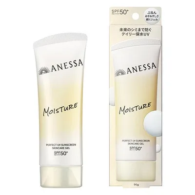 ANESSA(アネッサ) パーフェクトUV スキンケアジェル NB 90g SPF50+・PA++++ 資生堂