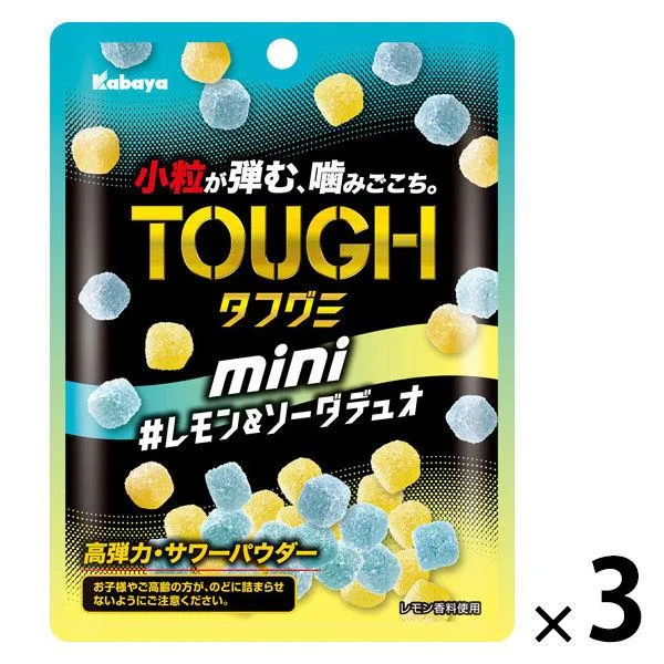 グミ 食べきりサイズ タフグミmini レモン&ソーダデュオ 1セット(1個×3)