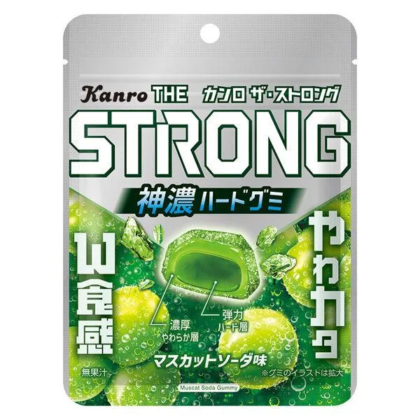 グミ 小袋 食べ切りサイズ お配り菓子 カンロ カンロ ザ・ストロンググミマスカットソーダ 70g 1袋