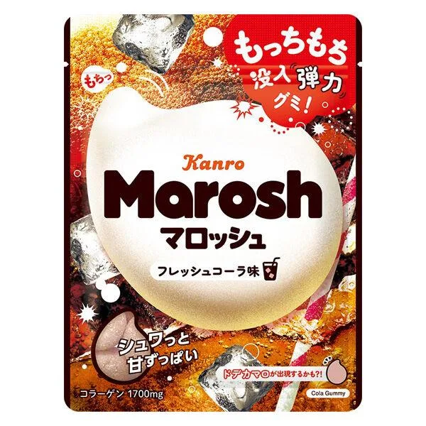 グミ 小袋 食べ切りサイズ お配り菓子 カンロ マロッシュフレッシュコーラ味 46g 1袋