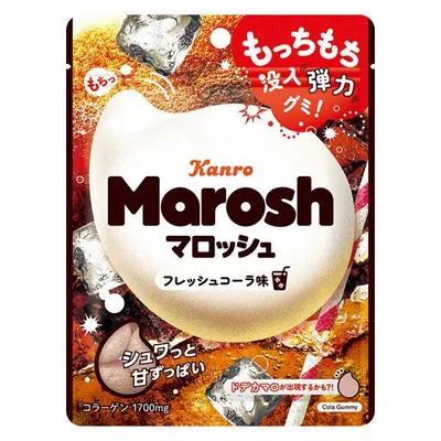 グミ 小袋 食べ切りサイズ お配り菓子 カンロ マロッシュフレッシュコーラ味 46g 1セット(1袋×3)