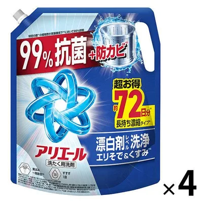 (旧品)アリエール 洗濯洗剤 液体 漂白剤レベル洗浄 エリそで&くすみ 詰め替え 超ウルトラジャンボ 1720g 1セット(1個×4) P&G