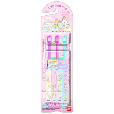 すみっコぐらし こどもハブラシ 3本セット バンダイ(子供用)