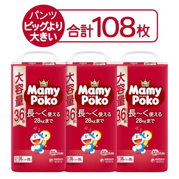 マミーポコ おむつパンツビッグより大きいサイズ(13〜28kg)ジャンボパック1セット(36枚入×3パック)ドラえもん(イチオシ)
