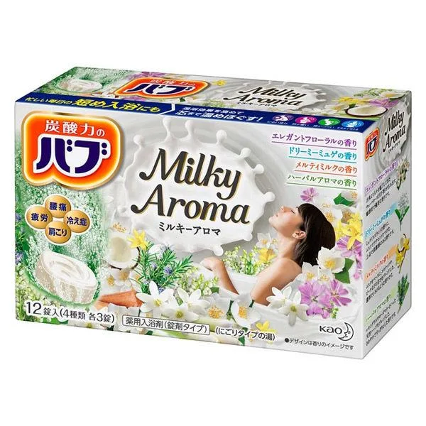 バブ ミルキーアロマ 1箱(12錠入) 入浴剤 花王 (にごりタイプ)