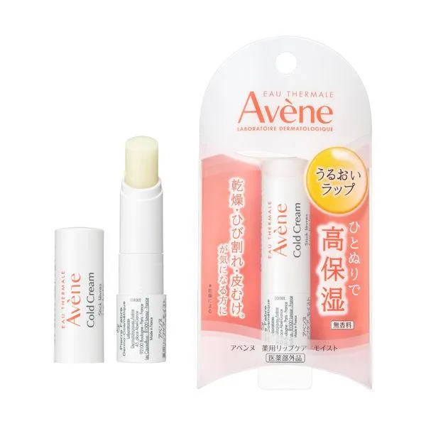 Avene(アベンヌ) 薬用リップケア モイスト 4g 〈リップクリーム 敏感肌用〉