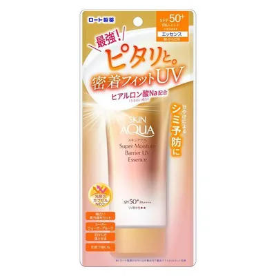 スキンアクアスーパーモイスチャーバリアUVエッセンス70gロート製薬日焼け止め