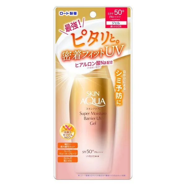 スキンアクアスーパーモイスチャーバリアUVジェル100gロート製薬日焼け止め(イチオシ)