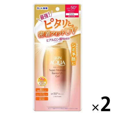 スキンアクアスーパーモイスチャーバリアUVジェル100g2個ロート製薬日焼け止め(イチオシ)