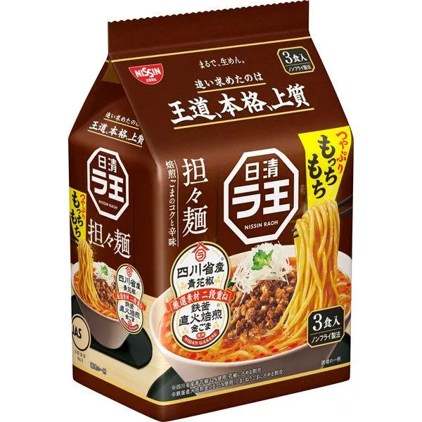日清食品 日清ラ王 担々麺 3食パック 1袋(3食入) インスタントラーメン 袋麺