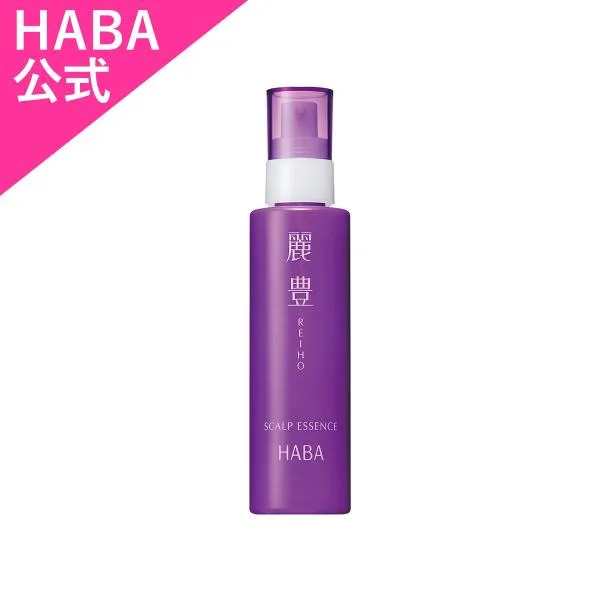 HABA ハーバー公式 薬用 麗豊(れいほう) 女性用育毛剤 120mL 送料無料