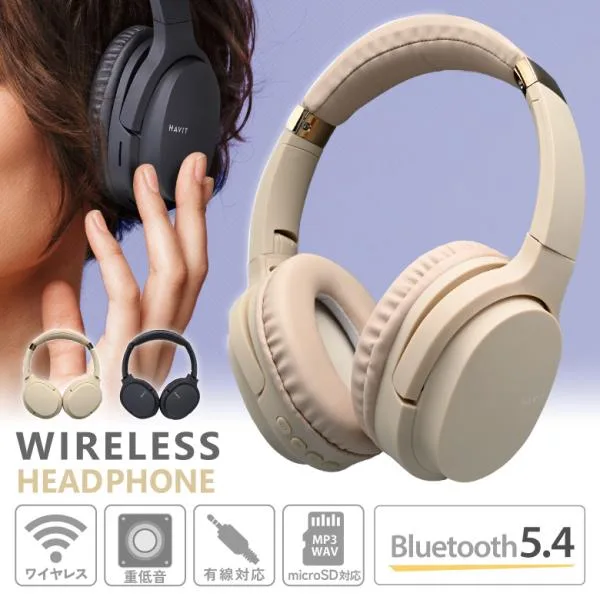 ワイヤレスヘッドホン Bluetooth5.4 ブルートゥース ヘッドセット ヘッドフォン 高音質 重低音 iPhone Android 有線 無線 Hi-Fi アンドロイド コンパクト