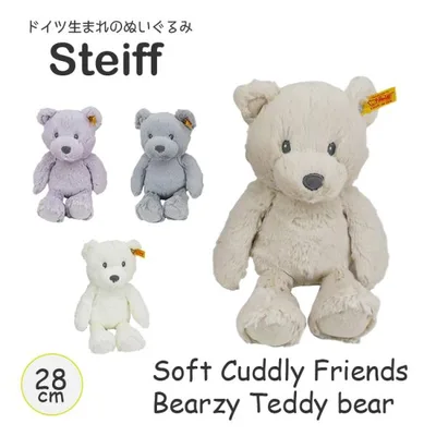 Steiff テディベア カドリーフレンズ シュタイフ ぬいぐるみ Soft Cuddly Friends Bearzy Teddy Bear くま プレゼント ギフト キッズ