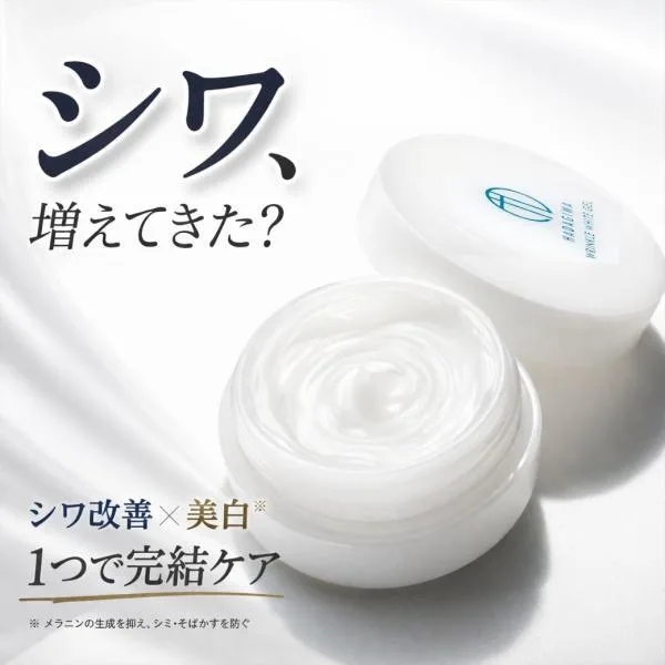 オールインワンジェル 60代 60代男性 シワ改善クリーム 70代 50代 シワ改善 美白 シミ お試し ナイアシンアミド オールインワン 化粧品 保湿 爆買 送料無