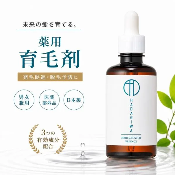 育毛剤 男性用 女性用 医薬部外品 薬用 育毛 発毛促進 養毛剤 抜け毛 薄毛 抜け毛予防 スカルプケア 育毛トニック ヘアトニック 頭皮ケア 日本製 無添加 爆買