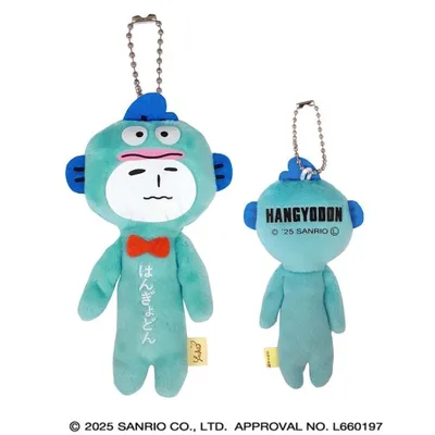 ゆきお マスコット サンリオキャラクターズ×ゆきお ( ハンギョドン )