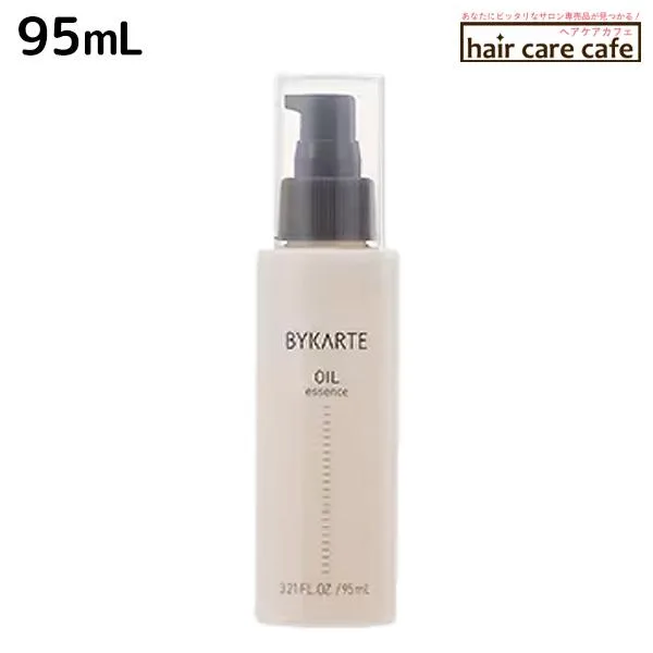 ホーユー バイカルテ エッセンス オイル 95mL 正規品