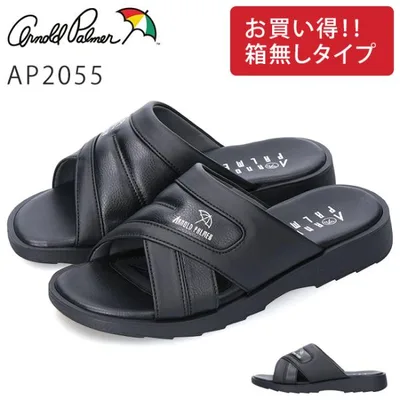 【箱無し】アーノルドパーマー サンダル メンズ 履きやすい 歩きやすい 疲れない 疲れにくい つま先なし 滑らない 幅広 軽量 軽い 防滑 AP2055 シューズ 靴