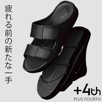 プラスフォース サンダル メンズ レディース 履きやすい 歩きやすい 疲れない 疲れにくい 痛くない アライメントサンダル おしゃれ オフィス シューズ 靴 94004