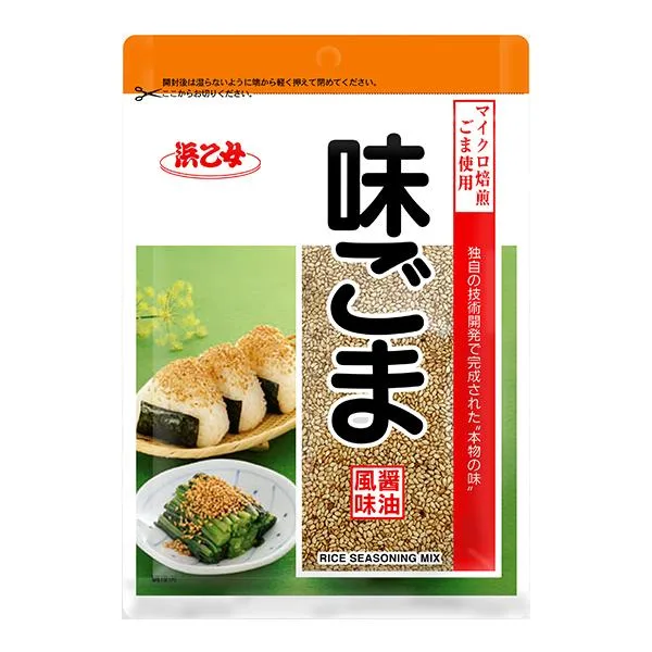 ポイント消化 ふりかけ 醤油風味 白 味ごま 70g (1袋)