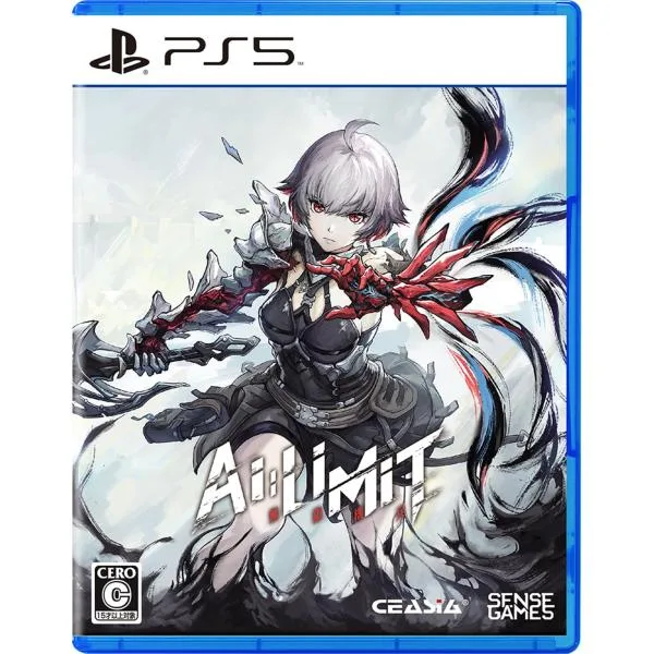 【PS5】AI LIMIT 無限機兵 豪華版