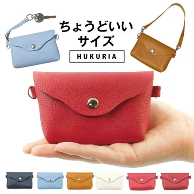 日本製 本革 ミニポーチ ミニ財布 小さめ かわいい おしゃれ 小物入れ キーケース カードケース コインケース マルチポーチ 小銭入れ コスメポーチ jpny