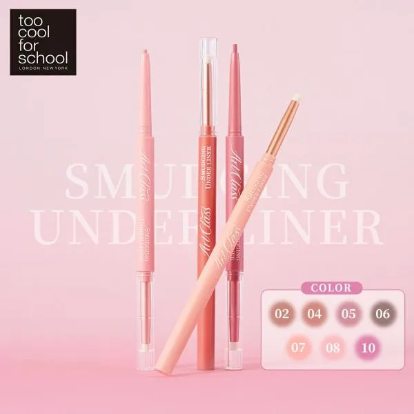 【国内発送】too cool for school トゥークールフォースクール アートクラス スマージングアンダーライナー 選べるカラー 粘膜ライナー 韓国コスメ