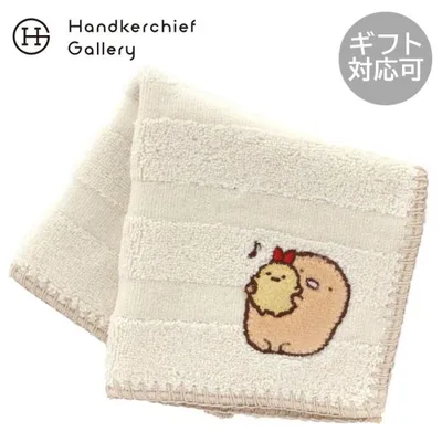 すみっコぐらし タオルハンカチ ボーダー柄 とんかつとえびふらいのしっぽ アイボリー