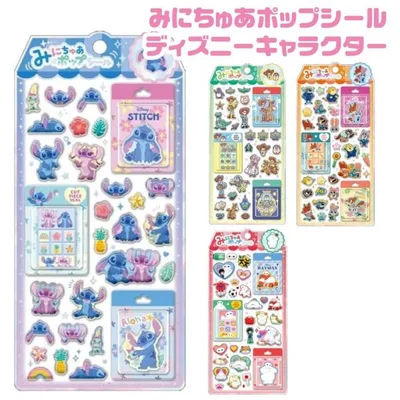 ディズニー キャラクター みにちゅあポップシール クラックス ミニチュアポップ 『スティッチ・トイストーリー・ズートピア2・ベイマックス』 正規品