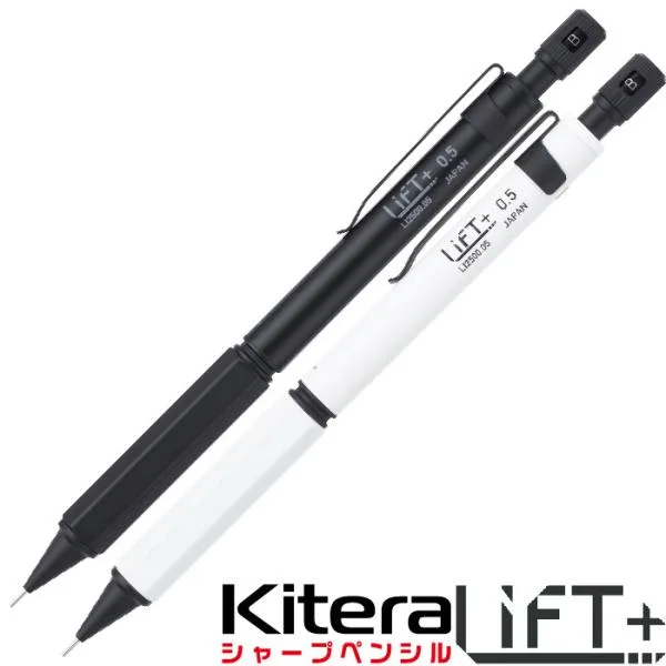 LIFT+ シャープペンシル 0.5mm リフトプラス KITERA 紀寺商事 オリジナル LI2500.05 シャーペン 製図用 リフト+ しーさー 紹介アイテム