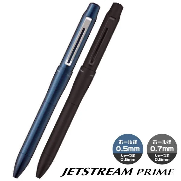 ジェットストリーム プライム 多機能ペン 3&1 MSXE4-5500 0.5mm 0.7mm 三菱鉛筆 新製品 ギフト プレゼント ボールペン シャープペンシル 高級ペン 高機能