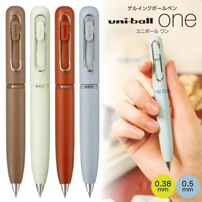 ユニボールワン3 ボールペン 3色 uni-ball one 3 『0.38mm・0.5mm』 シュガーブラウン グラスグリーン ブリックレッド シャツブルー UME3-SR-38 UME3-SR-05 多色