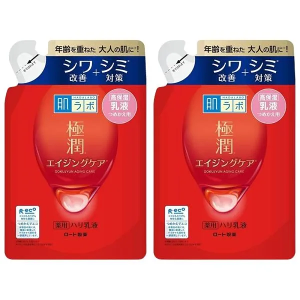 【まとめ買い】2個 肌ラボ 極潤 ハリ 乳液(赤) 薬用 無香料 詰替 140ml