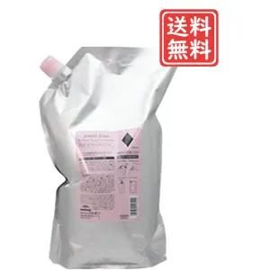 ミルボン ジェミールフラン シャンプー D(ダイヤ) 詰替え 2500ml