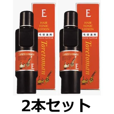 セフティ 薬用グリジオ トレトマンE 160ml 2本セット