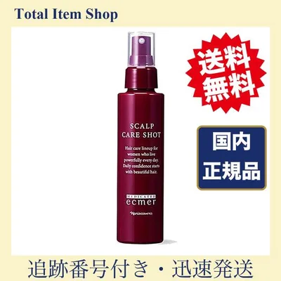 ナリス 薬用エクメール スキャルプ ケア ショット 120mL 育毛剤 発毛促進 薄毛 抜け毛 ふけ 医薬部外品 NARIS 国内正規品