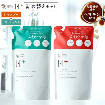 詰め替え シャンプー 350ml トリートメント 350g セット ヘマチン配合 ダメージケア ボリュームアップ 敏感肌 エイジング スカルプケア DRH+