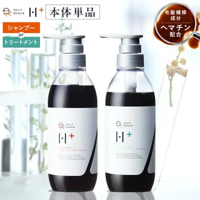 シャンプー 400ml シトラスフローラルの香り ヘマチン配合 エイジング スカルプケア 単品 DRH+
